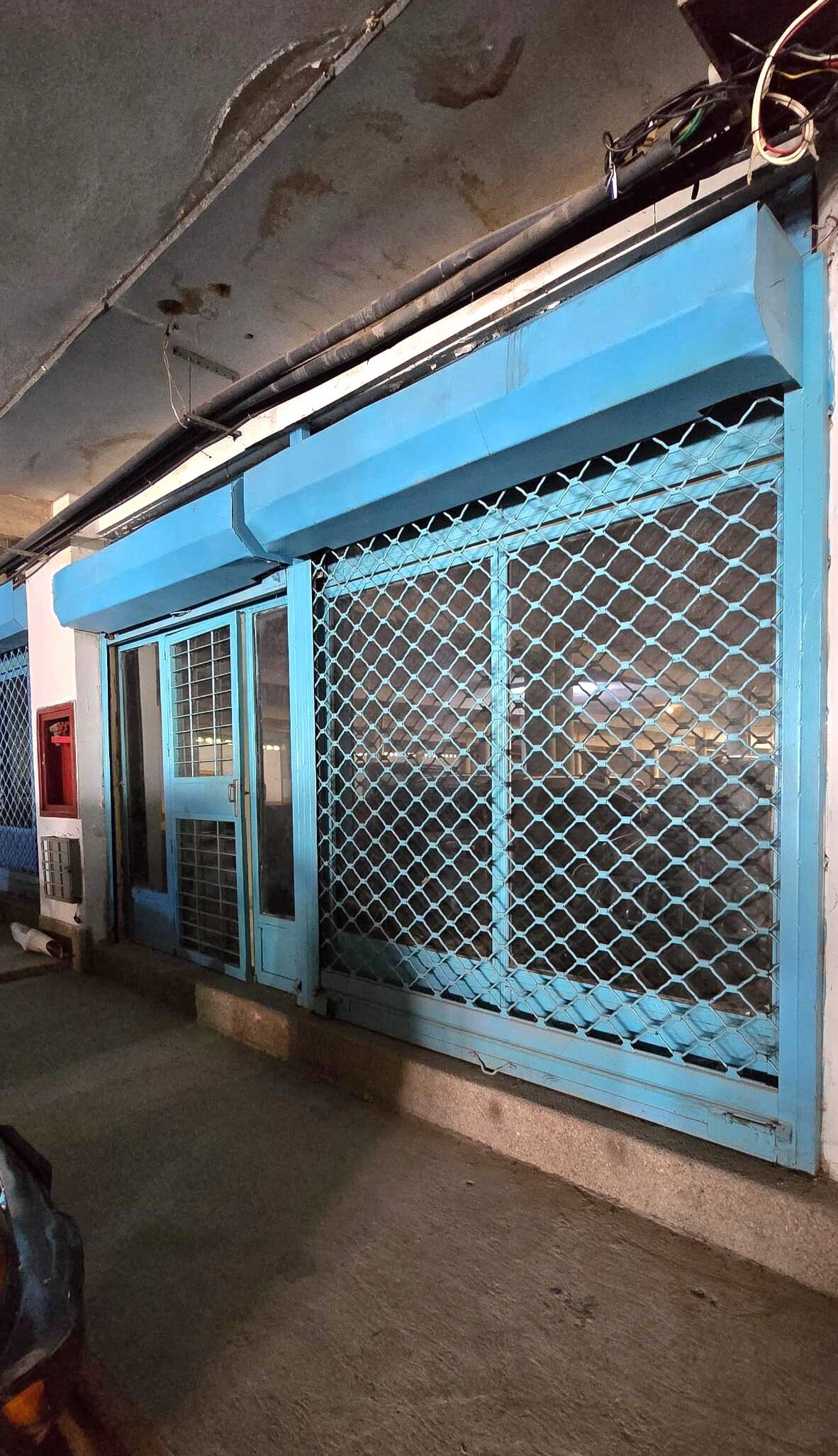 #290977 - Local / Casa Comercial para Alquiler en  Naguanagua - G
