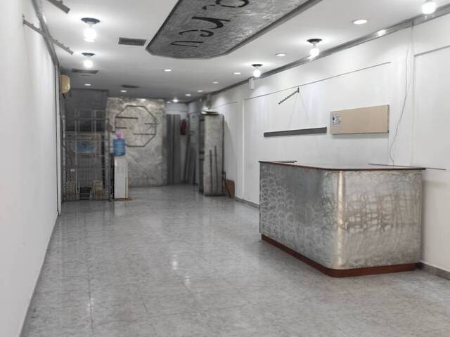 Venta en Casco Central - Valencia