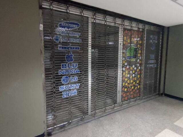 #246320 - Local / Casa Comercial para Venta en Valencia - G - 3