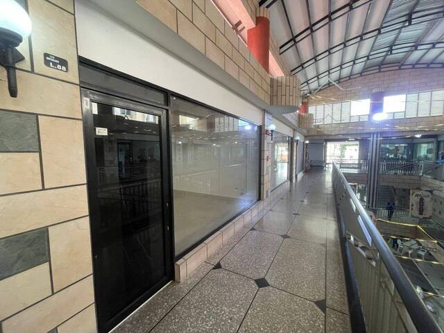 #260573 - Local / Casa Comercial para Alquiler en Valencia - G