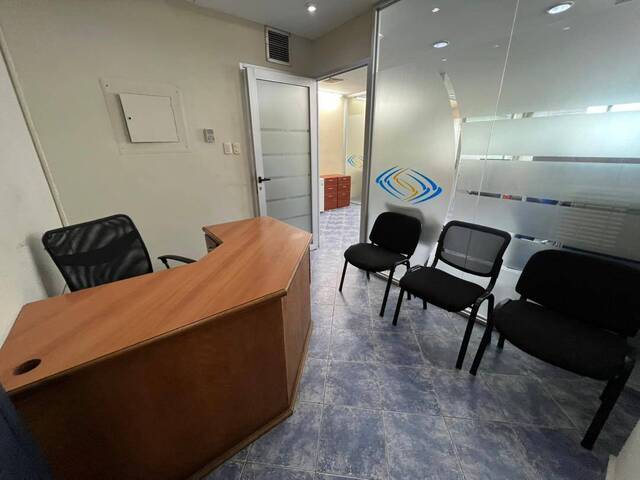 #286659 - Oficina para Venta en  Naguanagua - G - 2