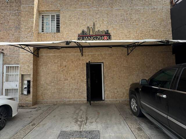 Venta en Santa Cecilia - Valencia